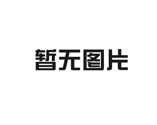 巾幗綻芳華，奮進新征程 —— 愛福地三八節(jié)座談會圓滿舉行